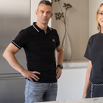 Interesse in deze showroomkeuken?